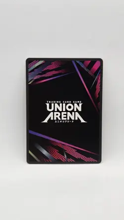 Lanfan - UE09BT - FMA-1-023 - Super Rare - Union Arena - Fullmetal Alchemist - Image 2