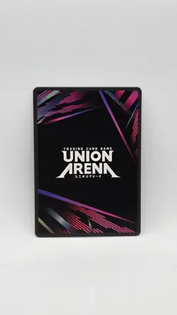 Greed - UE09BT - FMA-1-027 - Super Rare - Union Arena - Fullmetal Alchemist - Image 2