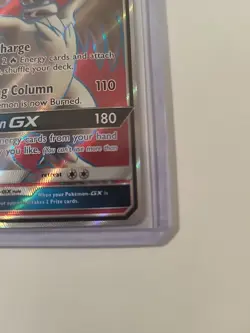 Reshiram GX - 65/70 [Dragon Majesty] Pokemon TCG - FULL ART ULTRA RARE - LP - Image 4