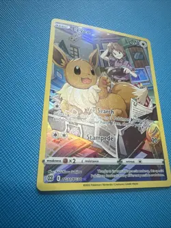 Pokemon TCG Eevee Illustration Holo Card TG11/TG30 Trainer Gallery NM+ - Image 2