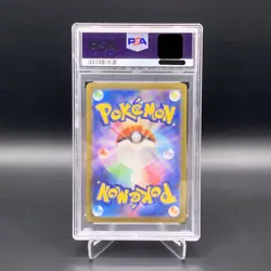 PSA10 Nintendo Pokemon Card 151 Alakazam Ex Holo SAR 203/165 SV2a Japanese - Image 2