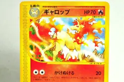 Pokemon Card Rapidash 073/128 1stED e series 1 Base Expansion Pack 2001 Japanese - Image 2
