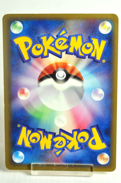 Pokemon Card Rapidash 073/128 1stED e series 1 Base Expansion Pack 2001 Japanese - Image 4