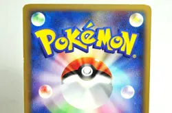 Pokemon Card Machop/Machoke/Machamp 021,042,089/128 e series 1 2001 Japanese MP - Image 4