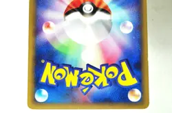 Pokemon Card Machop/Machoke/Machamp 021,042,089/128 e series 1 2001 Japanese MP - Image 5