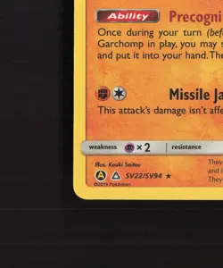 Lucario SV22/SV94 Hidden Fates Shiny Holo Rare Pokemon Card NM - Image 5