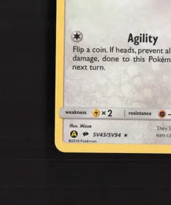 Noibat SV43/SV94 Hidden Fates Shiny Holo Rare Pokemon Card NM - Image 5