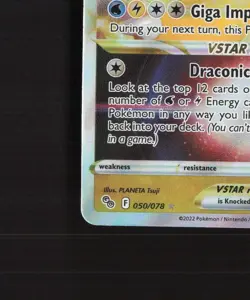 Dragonite VSTAR 050/078 Pokemon GO Ultra Rare Holo Stamped Pokemon Card NM - Image 5
