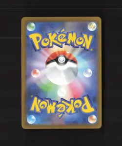 Galarian Articuno 182/172 Japanese VSTAR Universe Full Art Rare Pokemon Card LP+ - Image 2
