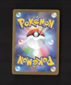 Kangaskhan 110/098 Japanese Glory of Team Rocket Full Art Rare Pokemon Card NM - Image 2