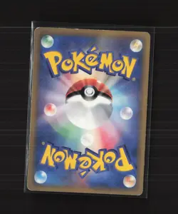 Palkia 030/DP-P Japanese 2007 McDonald's Black Star Promo Pokemon Card - Image 3