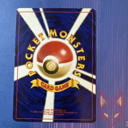 Neo Genesis - MP - Quilava No 156 Vintage Japanese Pokemon (US Seller) - Image 2