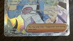 Rosa's Encouragement 123/088 SIR Perfect Order Pokemon Card Full Art Trainer - Image 4