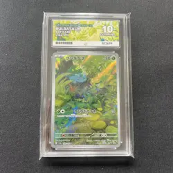 Pokemon TCG Bulbasaur Holo Illustration Card 166/165 Ace 10 Japanese - Image 1