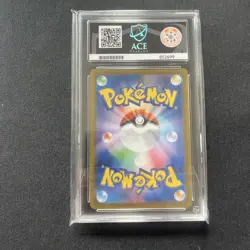 Pokemon TCG Bulbasaur Holo Illustration Card 166/165 Ace 10 Japanese - Image 2