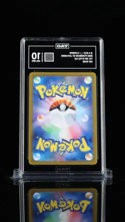 Caterpie 172/165 Sv2a: Pokemon Card 151 Holo (Japanese) TAG 10 GRADED SLAB - Image 2