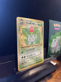 Japanese Non Holo Pokemon IVYSAUR Southern Islands Promo No. 002 126💎NM +💎 - Image 3