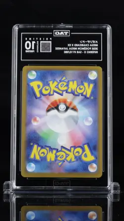 TAG 10 PRISTINE Mega Charizard X ex 110 Japanese Inferno X SAR 2025 Pokemon - Image 3