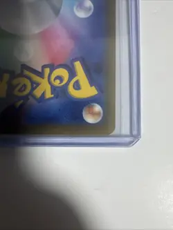 Pokemon Japanese Ninja Spinner DRAGALGE EX 116/083 SAR M4 Card MINT-NM - Image 5