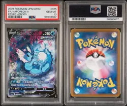 PSA 10 Vaporeon V Super Rare 075/069 Pokemon Japanese Eevee Heroes Gem Mint - Image 3