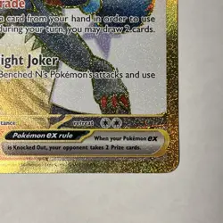 Pokemon TCG - N's Zoroark ex - 189/159 - Journey Together - Gold - Image 3
