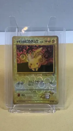 Lt. Surge's Pikachu - Gym Heroes - Vintage Pokemon Vending Sticker Card - Image 1