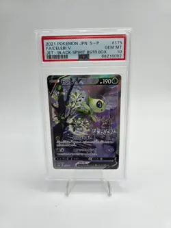 Pokemon 2021 Celebi V Jet Black Spirit Promo Alt Art 175/S-P Gem Mint PSA 10 - Image 1