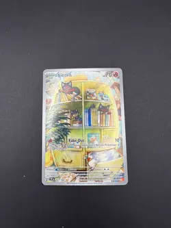Litten Full art rare pokemon temporal Forces 167/162 Illustration Rare - Image 1