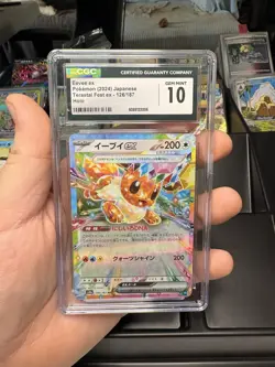 Pokemon Eevee ex Sv8a Terastal Fest Double Rare Holo CGC 10 200 HP Japanese - Image 1