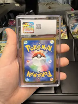 Pokemon Eevee ex Sv8a Terastal Fest Double Rare Holo CGC 10 200 HP Japanese - Image 2