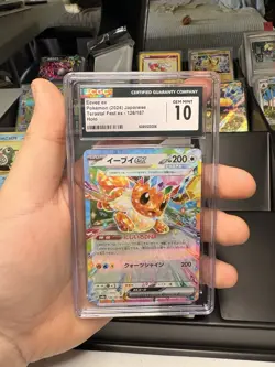 Pokemon Eevee ex Sv8a Terastal Fest Double Rare Holo CGC 10 200 HP Japanese - Image 3