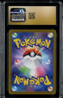 2023 Pokemon JPN Viloet ex 086/078 DROWZEE Art Rare Holo CGC 10 Pristine - Image 2