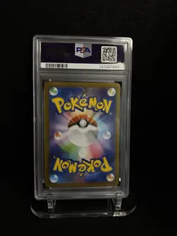 Pokemon TCG Vaporeon ex 031/187 Sv8a Terastal Fest Full Art Holo PSA 10 Japanese - Image 2