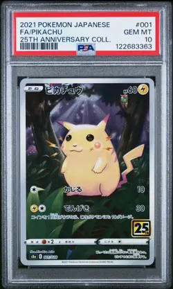 2021 POKEMON JPN 25TH ANV COLL #001 FULL ART/PIKACHU PSA 10 - Image 1