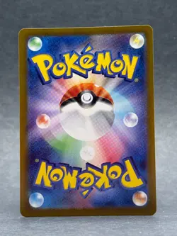 Pokemon - 179/165 Mr. Mime JPN SV2a 151 Art Rare Holo NM TCG - Image 2