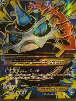 M Glalie EX - 156/162 - BREAKthrough - Mega Pokemon TCG English - Image 5