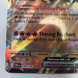 Ethan's Ho-Oh ex 039/182 Double Rare Destined Rivals Pokemon Holo Near Mint - Image 4