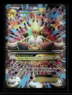 Pokemon 2016 Fates Collide M Alakazam EX FA #118/124 - Image 1