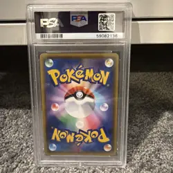 PSA 10 Pikachu V - Japanese Sword & Shield Promo - Pokemon TCG 122/s-p - Image 2