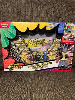Pokemon TCG Ascended Heroes Premium Poster Collection—Mega Lucario - SEALED✅🚚 - Image 1