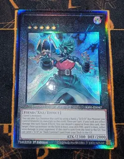 YUGIOH MISPRINT NAME SHIFT D/D/D Marksman King Tell RA05-EN047 Ultimate Rare 1st - Image 1