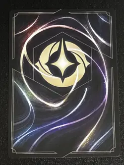 Disney Lorcana Winterspell Lilo - Bundled Up 195/204 NM Super Rare - Image 2