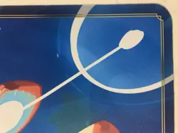 Hiro Hamada Set 7 Championship - CHAMPION Playmat Lorcana - 2025 - Image 2