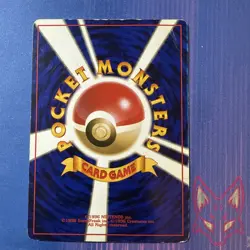 Neo Genesis - MP - Cyndaquil No. 155 Vintage Japanese Pokemon (US Seller) - Image 2