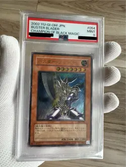 PSA9 Yugioh 303-054 Buster Blader Ultimate Rare Japanese Magician's Force 2002 - Image 1