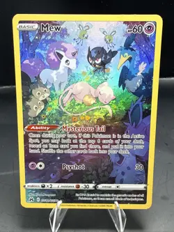 Pokemon Mew GG10/GG70 Crown Zenith: Galarian Gallery Holo - Image 2