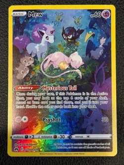 Pokemon Mew Ultra Rare Full Art Holo GG10/GG70 Crown Zenith Galarian Gallery - Image 1