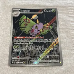 Pokemon Dustox 220/217 Illustration Rare - Ascended Heroes NM pack fresh - Image 2
