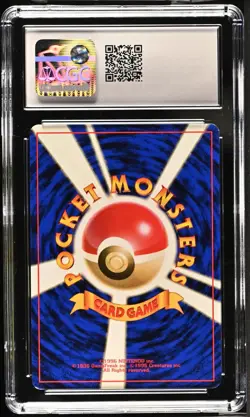 No Rarity Symbol Bulbasaur - CGC 6.5 - Pokemon Japanese Base Set Vintage TCG - Image 2