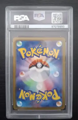 2024 POKEMON JPN SV-P PROMO #218 PIKACHU PSA 10 - Image 4